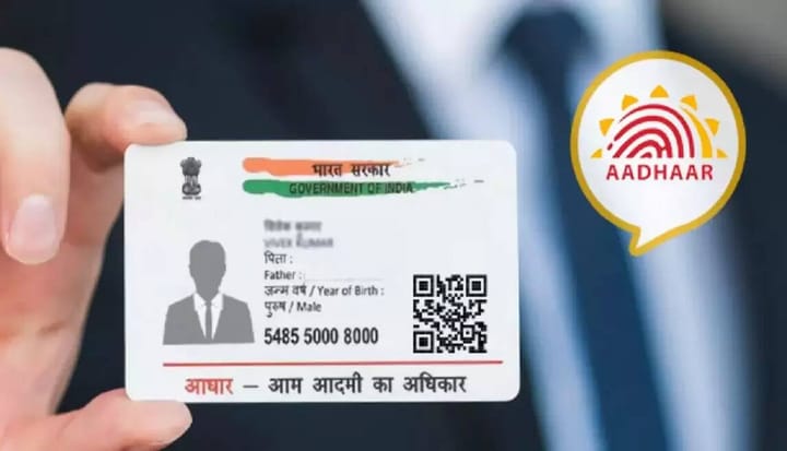Aadhaar Authentication can be a valid condition for receiving benefit of subsidy in electricity connection